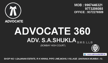 ADVOCATE 360 logo