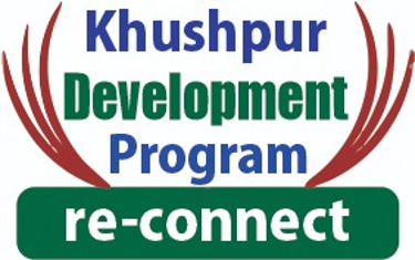 Khushpur Development Program-KDP logo