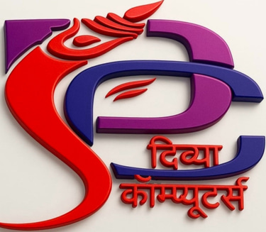 Divya Computers Complete IT Solution logo