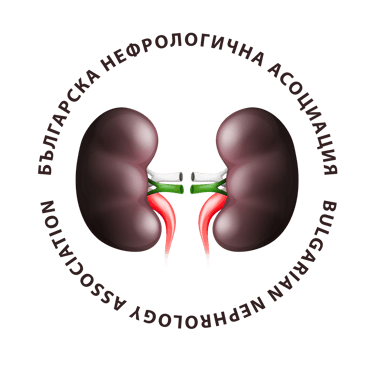 Българската нефрологична асоциация logo