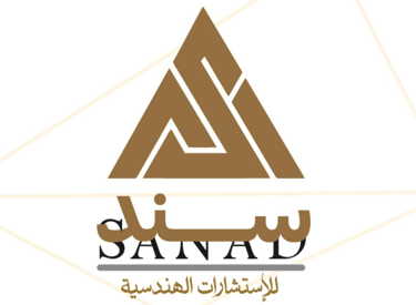 engineering consulting company logo