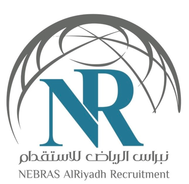 مكتب نبراس الرياض للاستقدام logo