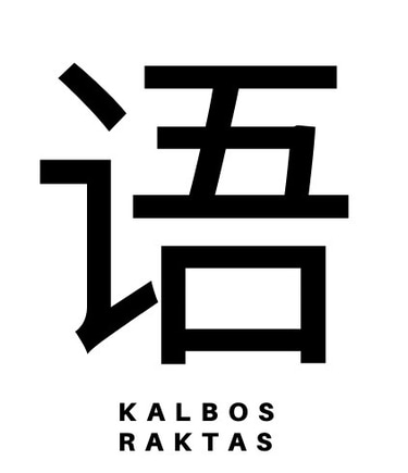 kalbos raktas logo