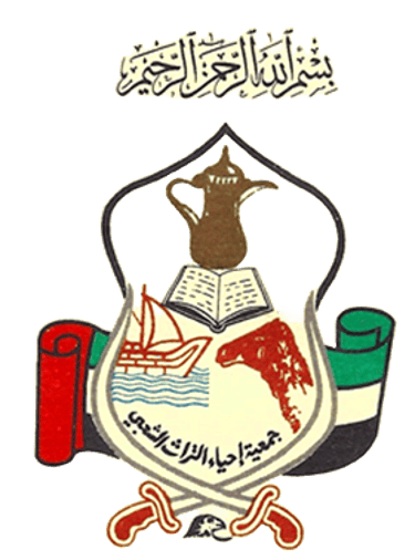 Dubai Heritage and Culture Village logo