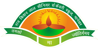 Rao Kishan Lal Senior Secondary School Manesar logo
