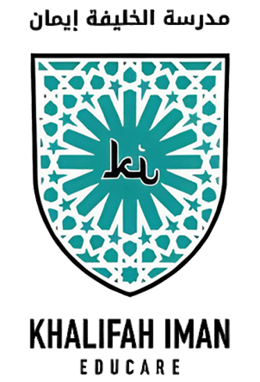Khalifah Iman Educare logo