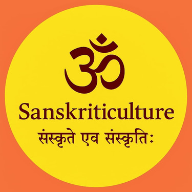 SanskritiCulture – Indian Cultural & Educational Platform logo