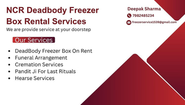 NCR Dead Body Freezer Box  logo