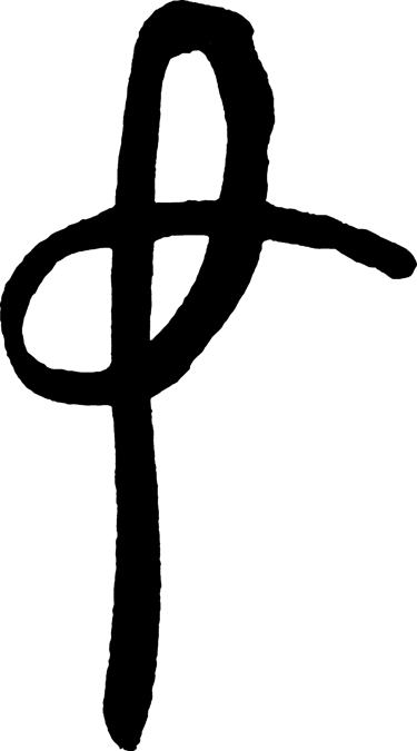 Laurent Callen - artiste peintre logo