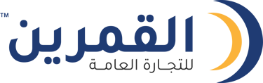 Al Qamarain General Trading Company logo