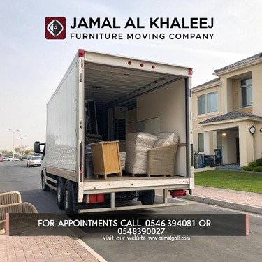 أفضل شركة نقل أثاث جدة الرياض logo