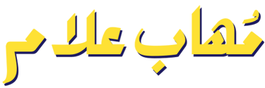 I Go Viral logo