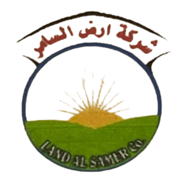 Alsamer land for exchange logo