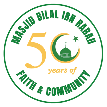 Masjid Bilal Ibn Rabah logo
