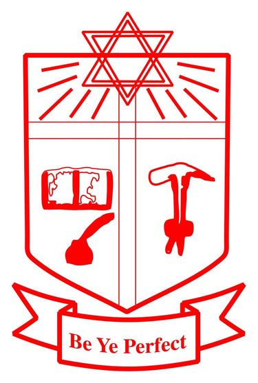 St. Stephens Sr. Sec. Shcool logo
