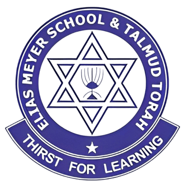 Elias Meyer logo