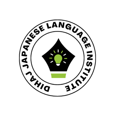 DIHAJ Japanese Language Institute logo