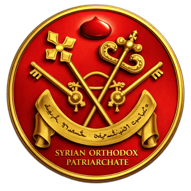 St. Mary's Jacobite Syrian Orthodox Church, Pune logo