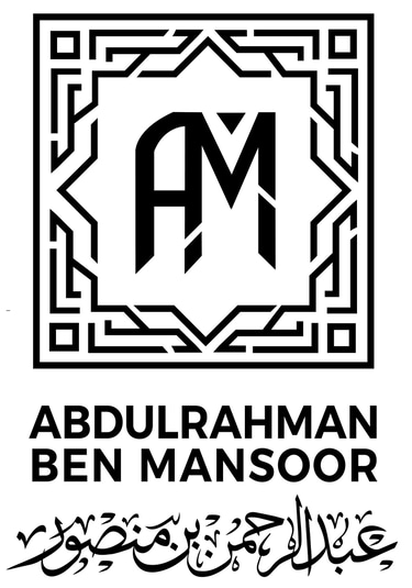 Abdulrahman Ben Mansoor logo