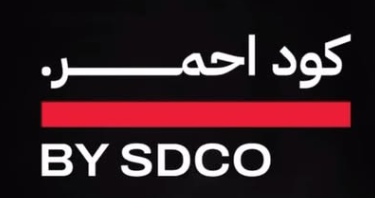 Red Code logo