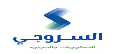 alsorogey logo