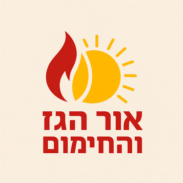moshegassolution logo