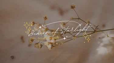 Beacon of Starlight logo