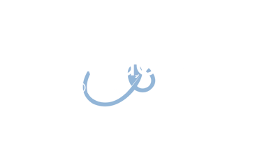 Agenzia Alba Care Dental logo