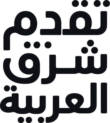 Taqadum Sharq Al Arabia logo