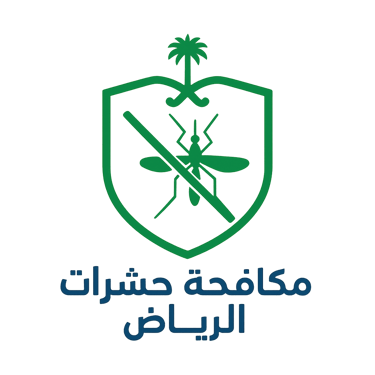 الحل النهائي logo