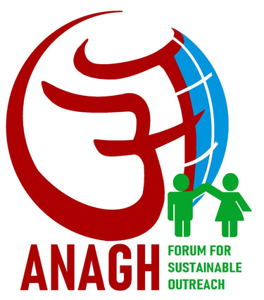Anagh logo