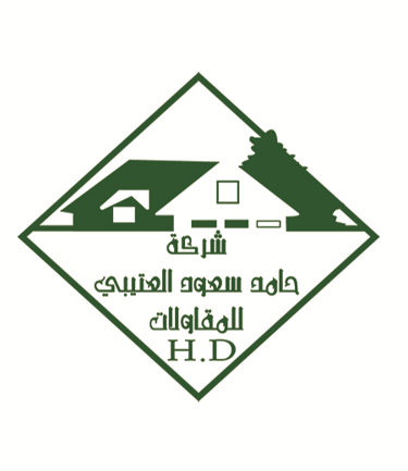 شركة حامد سعود العتيبي للمقاولات logo