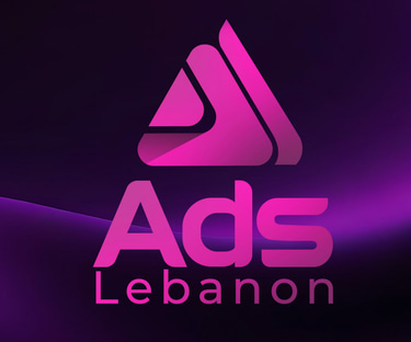Ads Lebanon logo