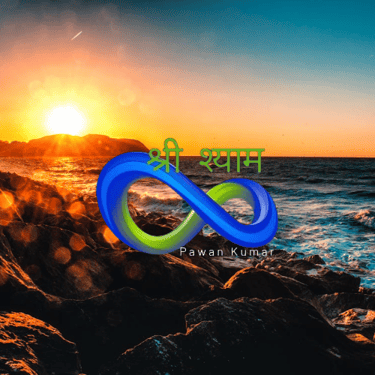 Shree shyam infinity logo