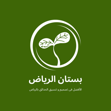 بستان الرياض logo