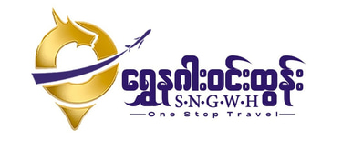 SNGWH Travel (ရွှေနဂါးဝင်းထွန်း) logo