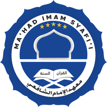 Ma'had Imam Syafi'i Jember logo