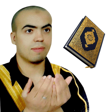MOHCINE HAJJI نَشْرُ وَتَعْلِيمُ القُرْآنِ الكَرِيمِ logo