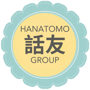 Hanatomo Group | KURSUS BAHASA JEPANG ONLINE & Virtual Assistant Services logo