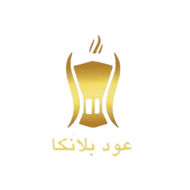 Oudblanca logo