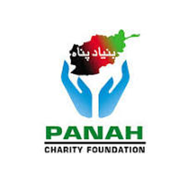 PANAH CHARITY FOUNDATION logo