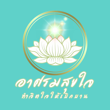MEDII logo