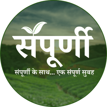 Sampurni Tea logo