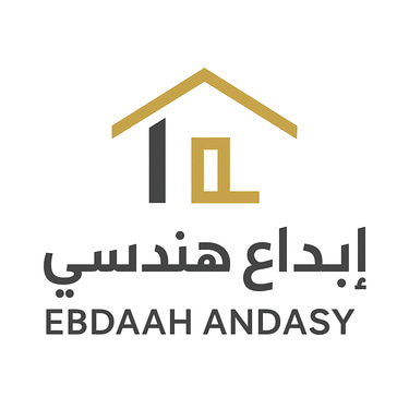 ebdaahandasy logo