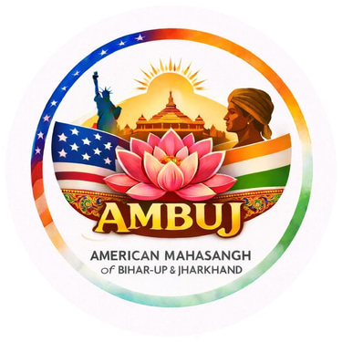 AMBUJ logo