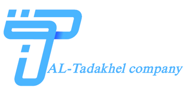 AL_TADAKHEL COMPANY logo