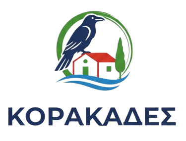 Village Korakades logo