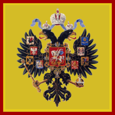 Tsarstvo Rossíyskaya Impériya logo