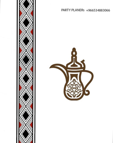 فخامة القهوة logo