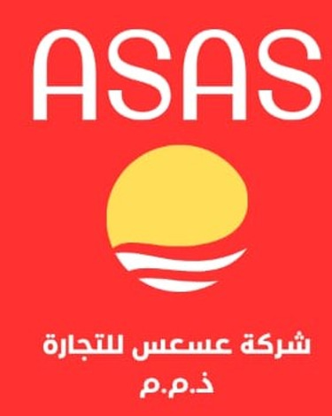 عسعس logo